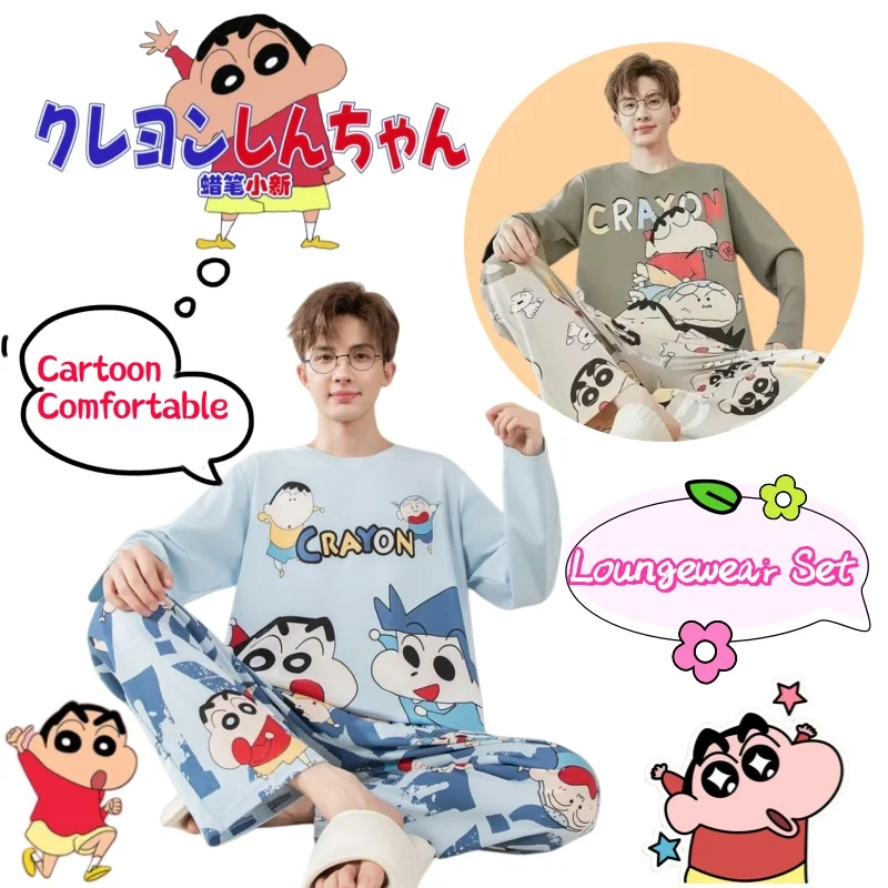 

Новый карандаш Шин-тян, высокая цветовая стоимость, креативные удобные пижамы из чистого хлопка, милый студенческий комплект домашней одежды с героями мультфильмов