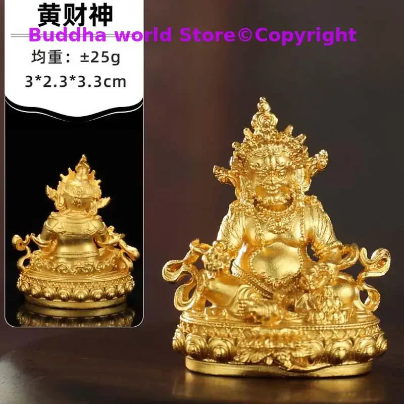 HOME CAR pocket gold-plating Jambhala God of wealth Buddha Small MINI Buddha statue Amulet Effective protection good luck