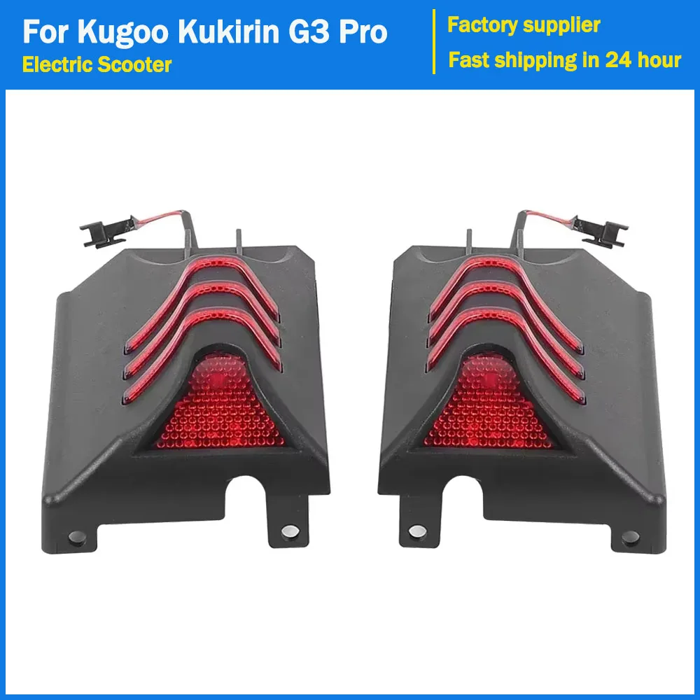 

Rear Side Light for Kugoo Kukirin G3 Pro Electric Scooter Bottom Panel Left Right Side Light Replacement Accessories Parts