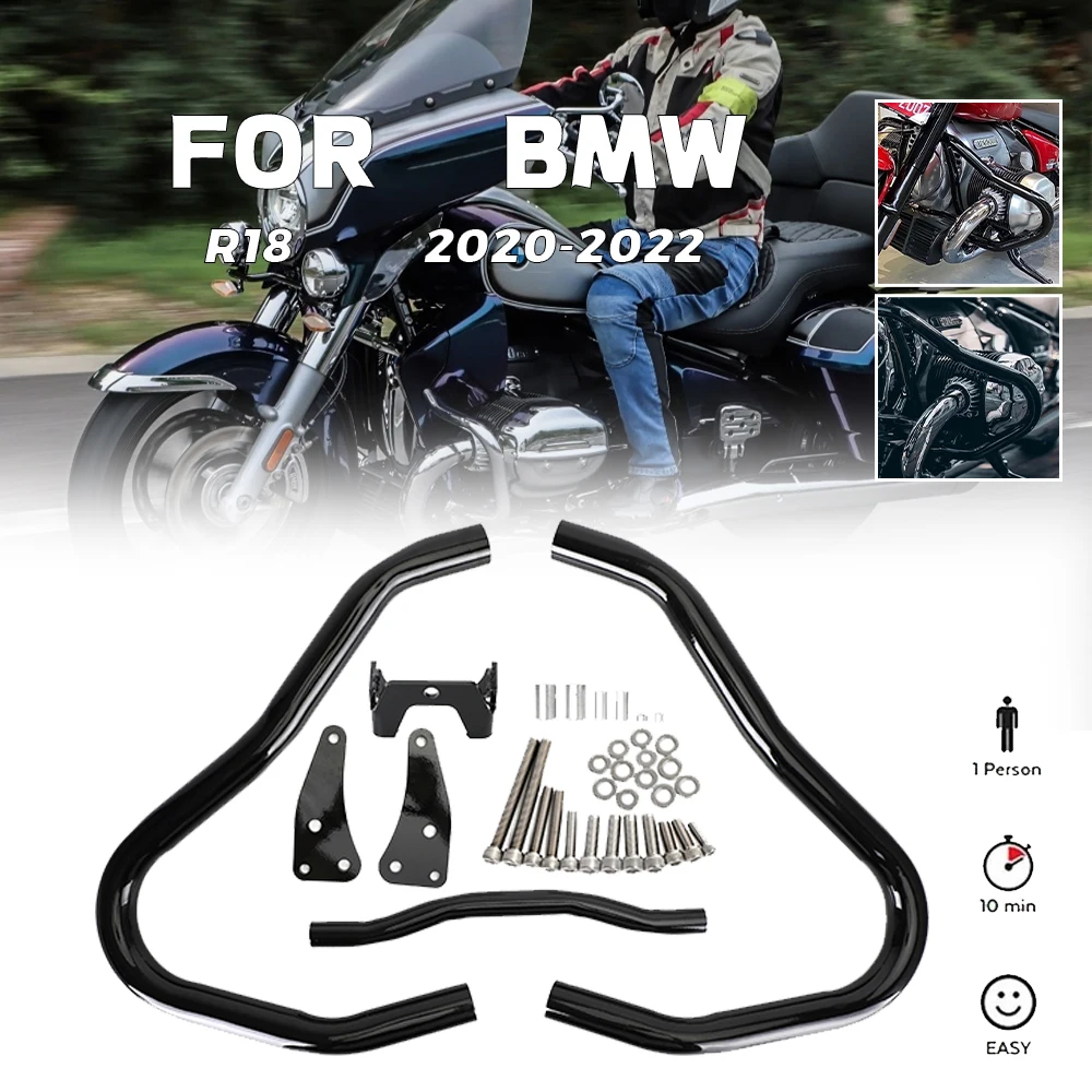 

For BMW R18 2020 2021 2022 Motorcycle Bumper Protection Engine Guard Crash Bar Body Frame Protector Accessories