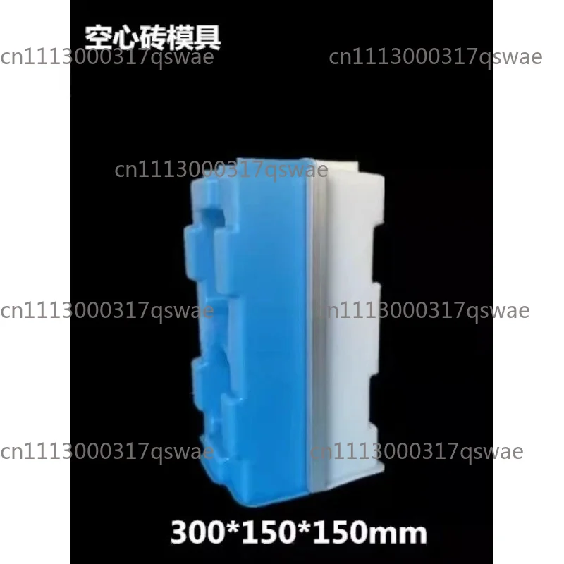 Plastic Hollow Block Mold For CLC Bricks, Interlocking & Lightweight Concrete Blocks