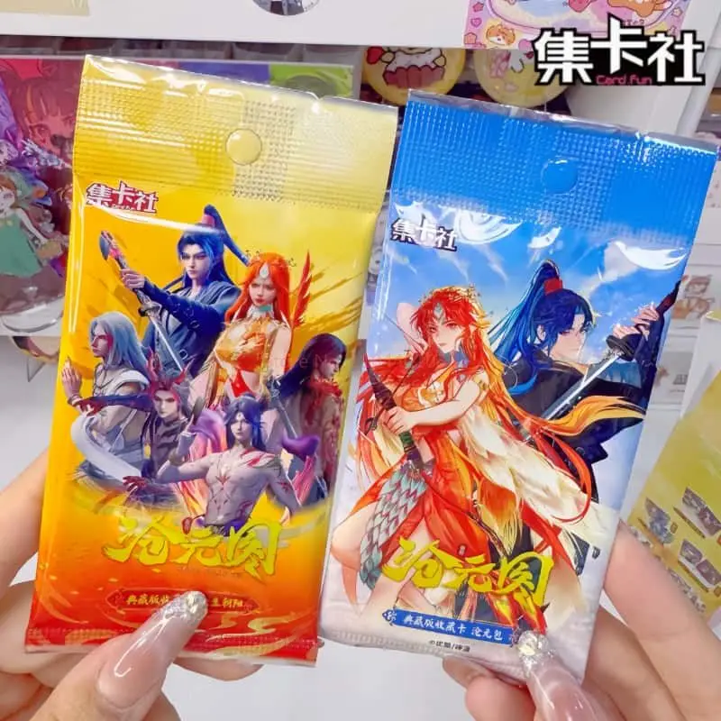 genuine-cardfun-azure-legacy-the-sun-rises-for-all-living-beings-collection-cards-anime-character-collection-card-toy-boy-gifts