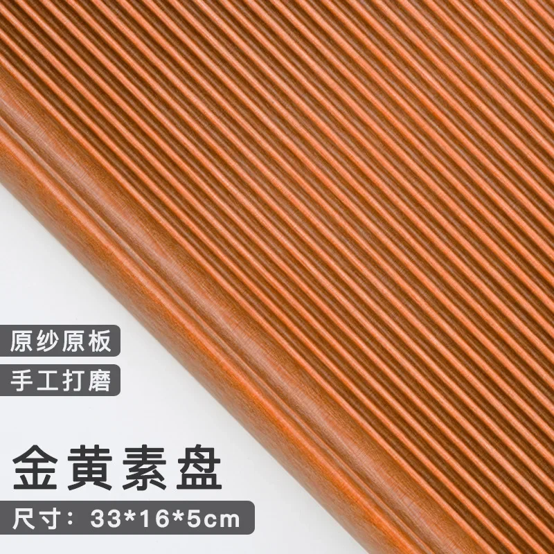 New high-end German national Bakelite tea tray household plain plate original original tea tray style 32 electric trumpet