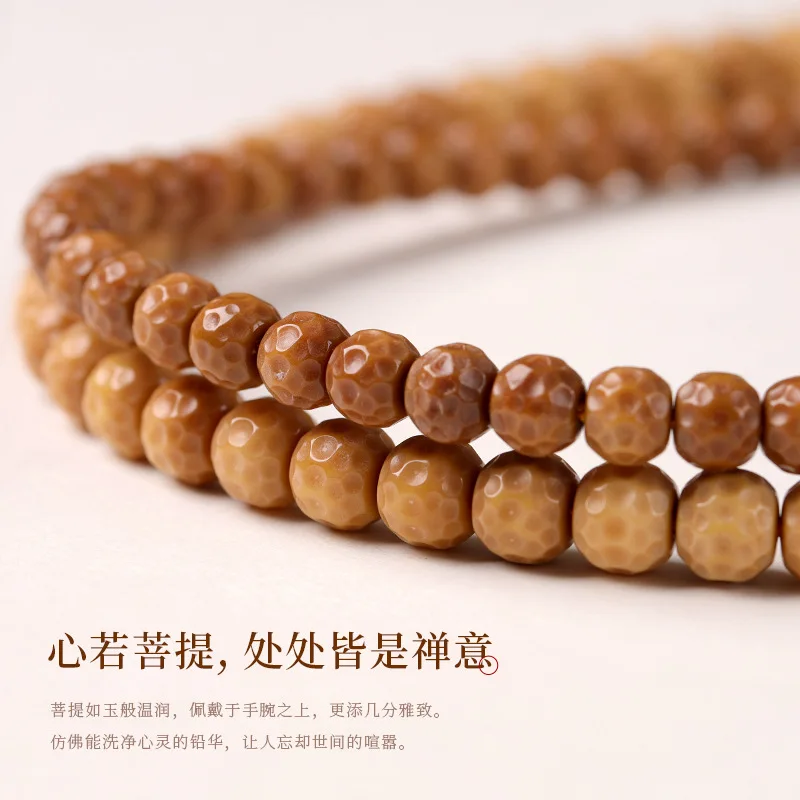 -Spine Bodhi Hammered-Scale Pattern Buddha Long Chain Bracelet Loose Beads Beading Accessories