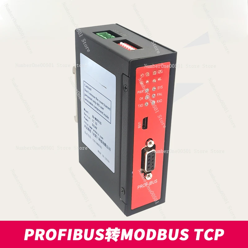 

Modbus 485 to profibus DP gateway RS232 to profibus bridge protocol gateway conversion