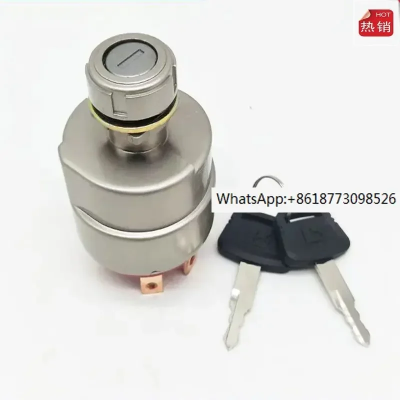 Excavator accessories Longgong LG60/65/85/150/225/235 Start switch lock ignition switch key