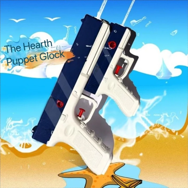 Novo verão pistola de água aspersão de água pequena pistola de água, brinquedos de tiro das crianças, brinquedos de spray ao ar livre, brinquedos de praia das crianças deriva