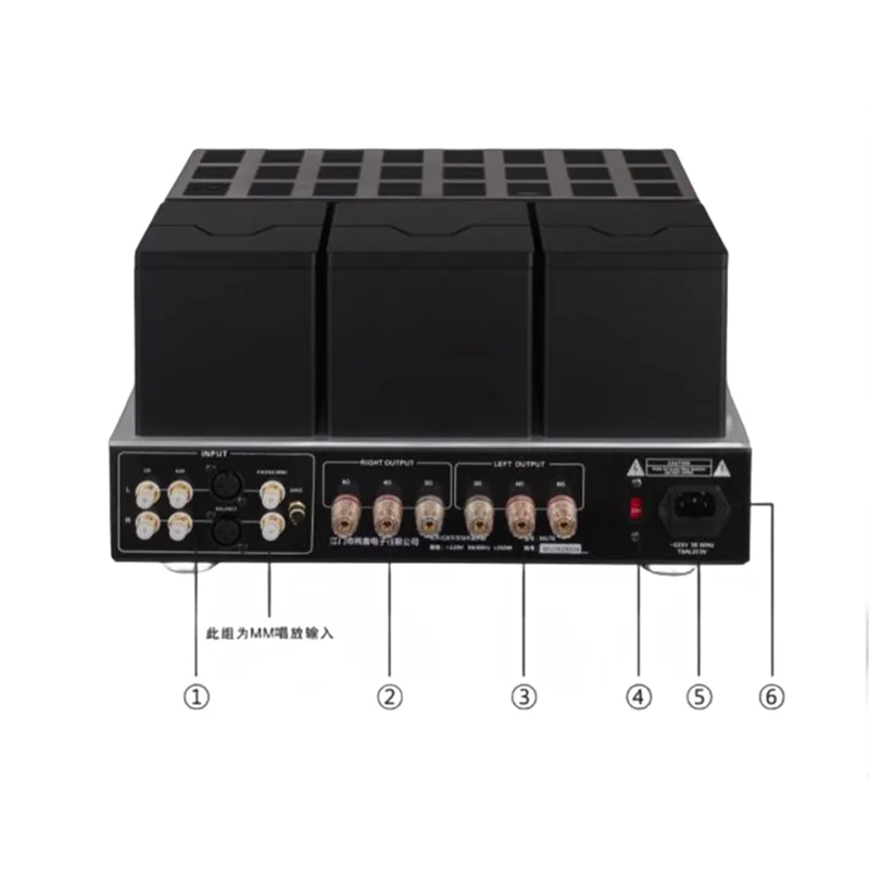 Musicnote-fever gallbladderパワーアンプ、電子管、hifi、高忠実度、kt88バランス入力、amp、mu76、45w x 2
