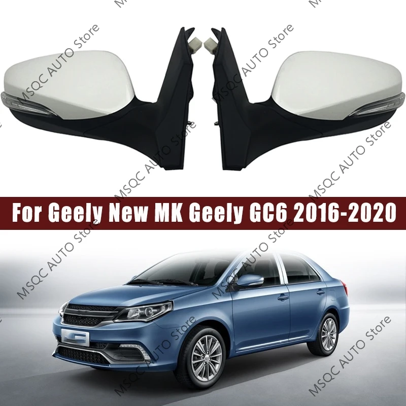 For Geely New MK Geely GC6 2016-2020 Car Rear View Mirror Assembly Auto Reverse Mirror Reflector Accessories