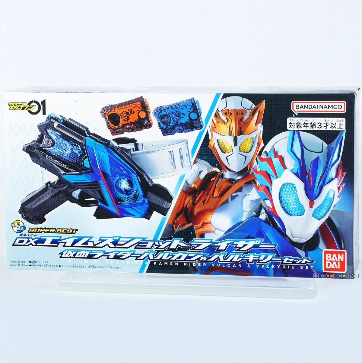 متوفر في المخزون الأصلي بانداي كامين رايدر 01 Dx سوبر أفضل اطلاق النار الذئب تحويل حزام سائق تحصيل أنيمي ألعاب شخصيات الحركة