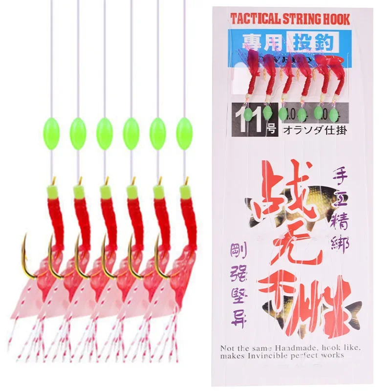 6 unids/bolsa falda de piel de pescado señuelo de acero al carbono plumas de caballa lubina cebo de bacalao pesca en el mar anzuelos de cuentas luminosas cebos aparejos de pesca - imagen 2