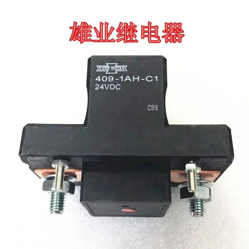 

409-1ah-c1 new 24VDC 409-1ah-v1 high power 200A relay