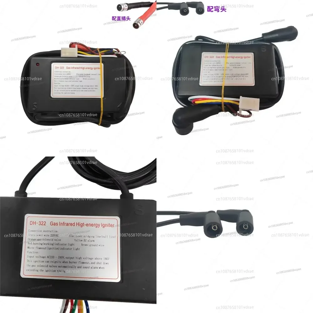 DH-322 Igniter Gas Tunnel Oven Pulse Igniter Food Tunnel Oven Igni