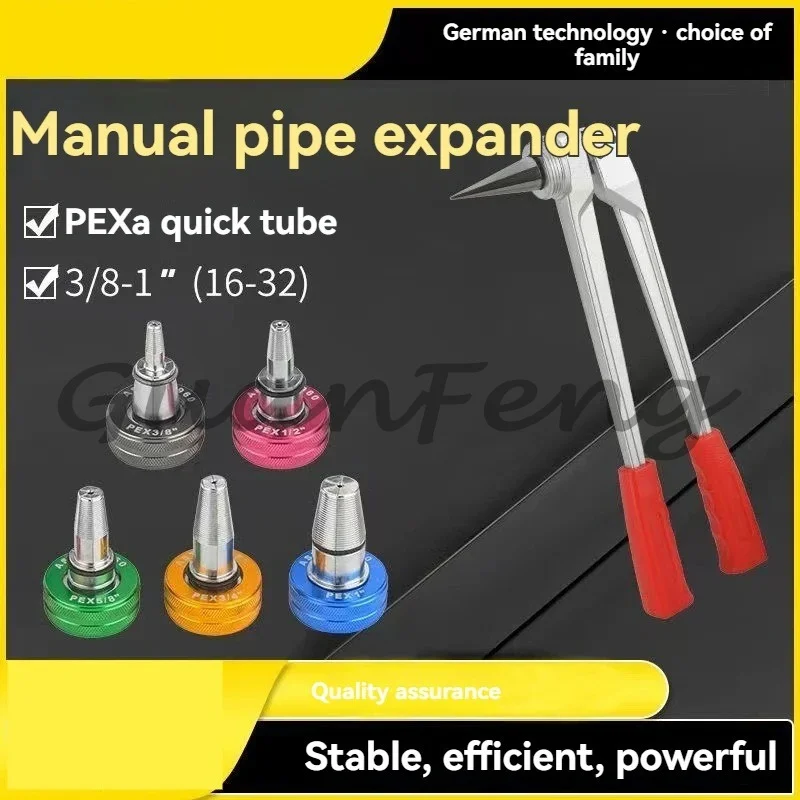 Tube expander 16, 20, 25, 32mm expansion kit for water and radiator connections
