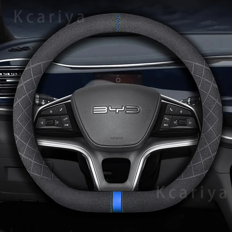 

BYD turning fur steering wheel cover Song pro Qin plus Han ev Tang dmi Yuan F3 Dolphin ultra-thin car handle cover