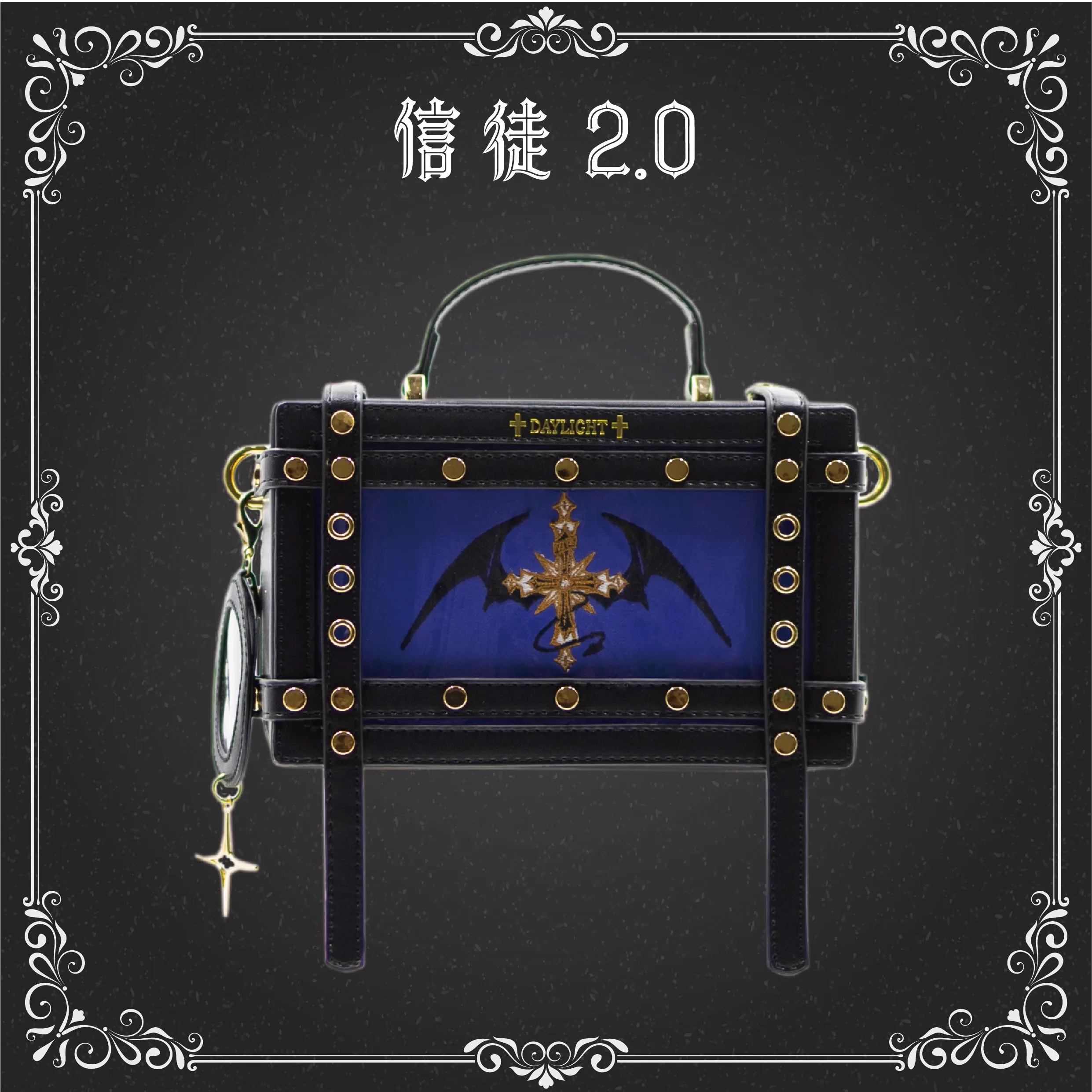 

Believer Hard Box Pain Bag Daylight Original Design Medium Capacity Shoulder Bag Small Square Gothic Lolita Crossbody Bag Itabag