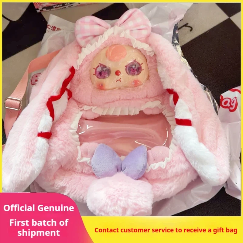 

[Новинка] Натуральная детская сумка с тремя телами 600, слепая коробка, серия Ita-Bag, милый модный плюшевый рюкзак для куклы, сумка для приема, подарок для девочки