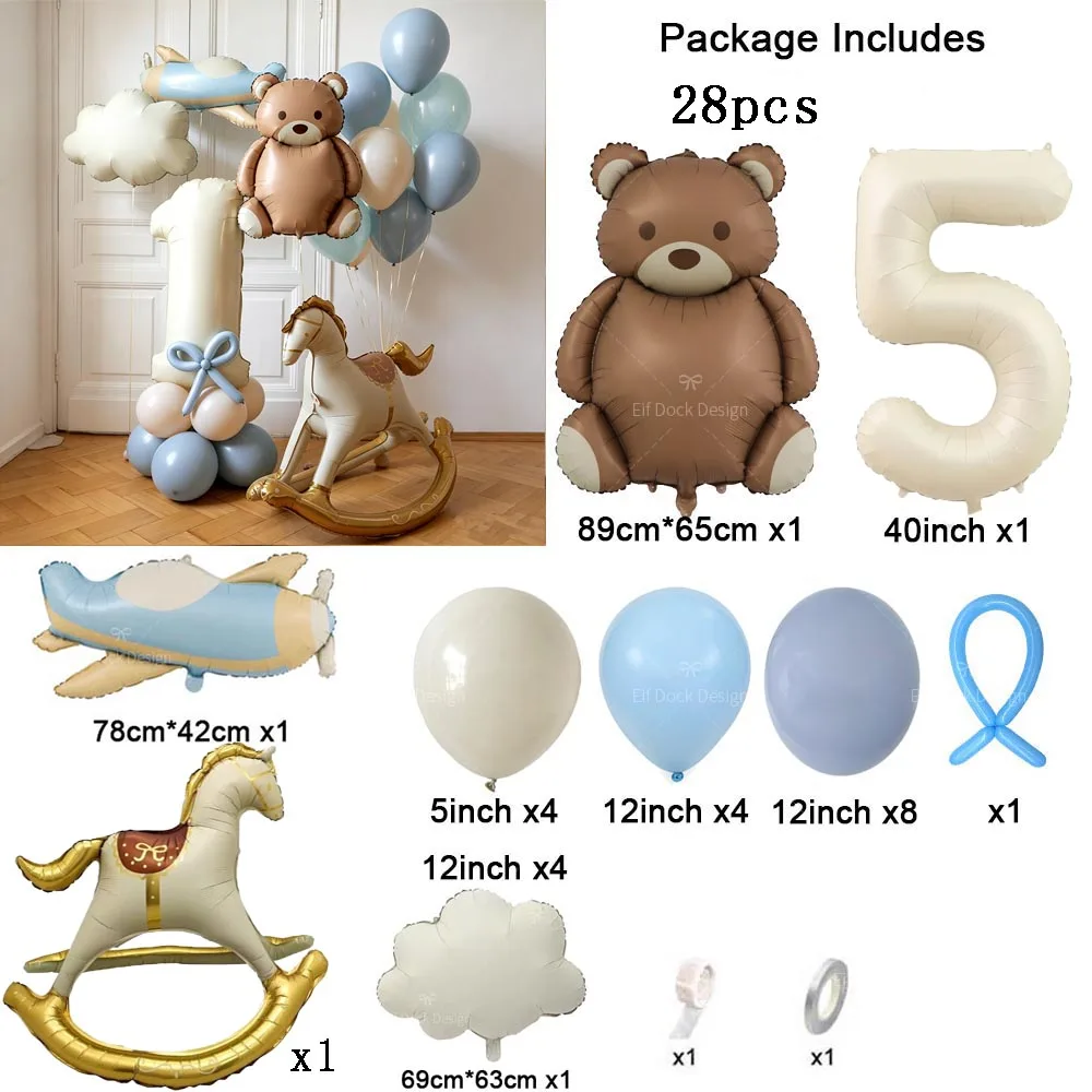 28Pcs 3D Trojan horse Balloon Matte Bear Theme Airplane Balloon Set Birthday Party Decoration Baby Shower Anniversary Gifts - view 6