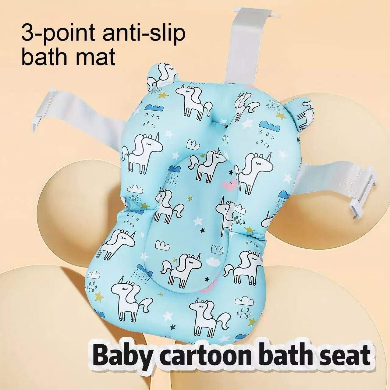 

1 шт., подушка-сиденье для детской ванночки, изготовленная из мягкого и дышащего полиэфирного волокна, с регулируемой застежкой, освобождает руки родителей, лучший выбор для купания малыша.