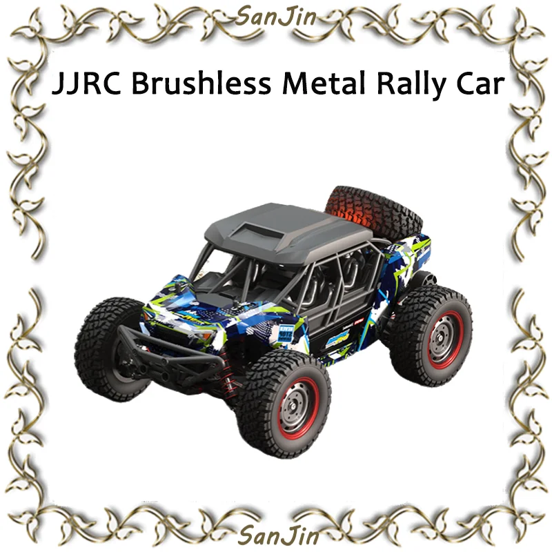 Jjrc Full Proportion High-speed Brushless Rc Remote Control Electric Four-wheel Drive Off-road Metal Rally Racing Toy