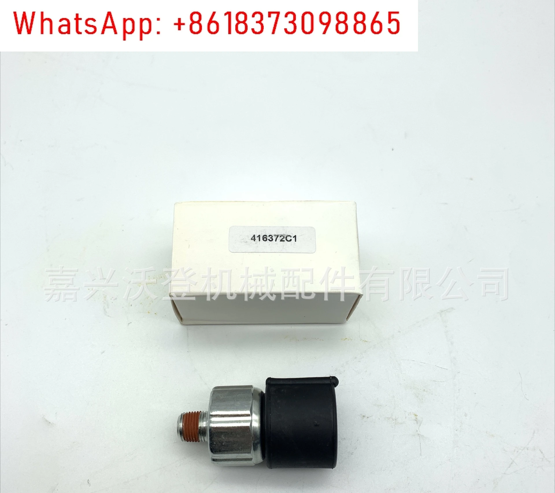 Sensor 416372C1 S4739 untuk truk