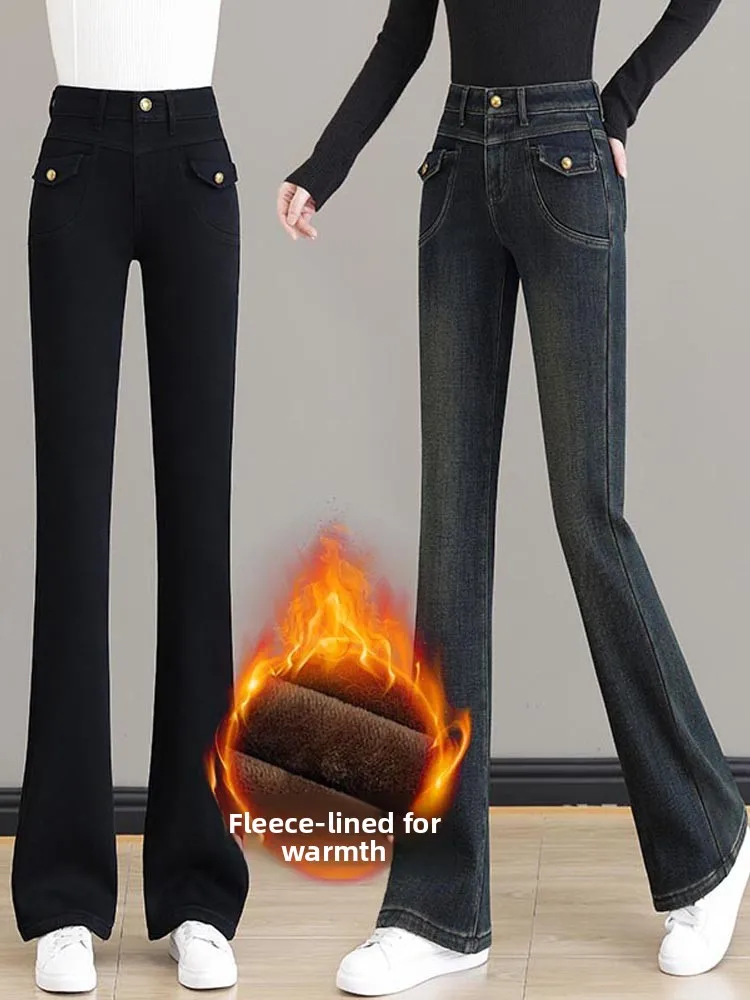 

Расклешенные джинсы на подкладке Fce с высокой талией Теплые эластичные утягивающие зимние модные длинные брюки в стиле ретро Глубокий цвет Hot Fire Lady