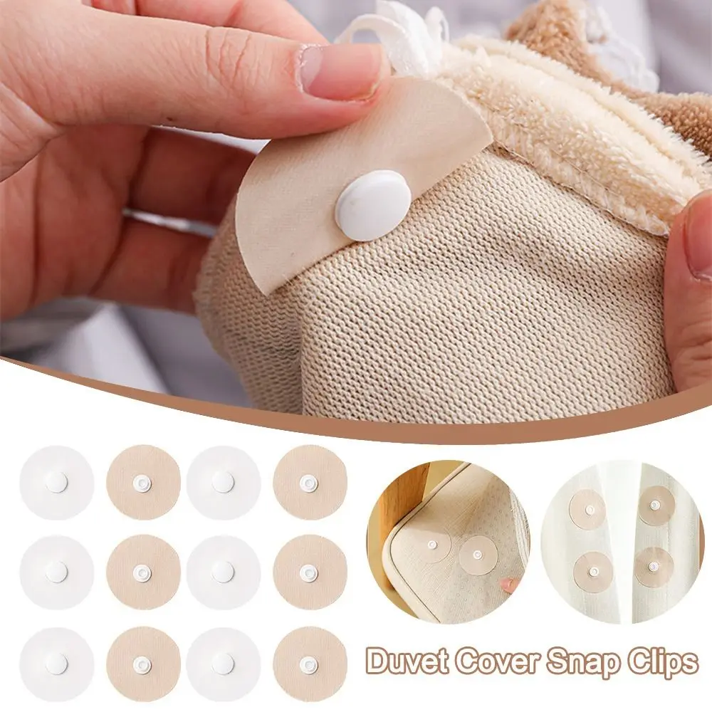 12Pcs Anti Slip Duvet Cover Snap Clips Multifunctional Easy to use Fastener Clothes Pegs Inside Duvet Wrinkle Ironing