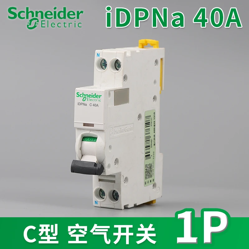 Schneider Mini Circuit Breaker IC65N C iDPNa Air Switch 1P+N 1P 2P 3P 4P Air Switch Household 6A 10A 16A 20A 25A 32A 40A 50A 63A