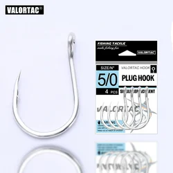 big single hook for treble hook replacement, alloy anti rust coating, barbed sea water fishhooks for fishing