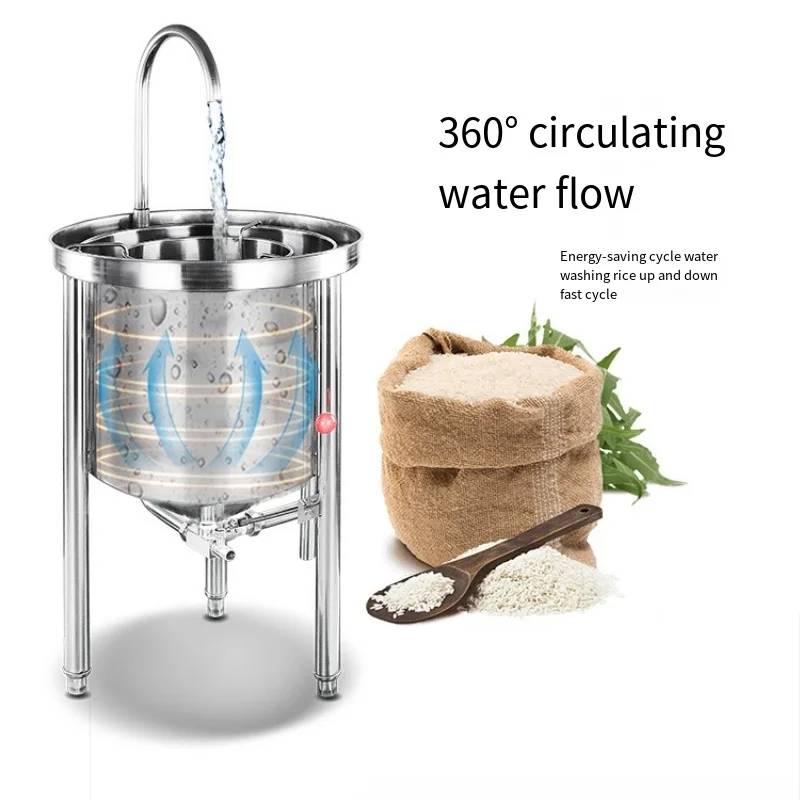 Commercial Rice Washer Soybean Wheat Corn Washing Machine Stone Mud Grain Shell Insect Rapid Separation Equipment