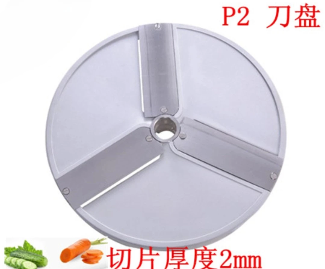 Vegetable Cutter H7… - image