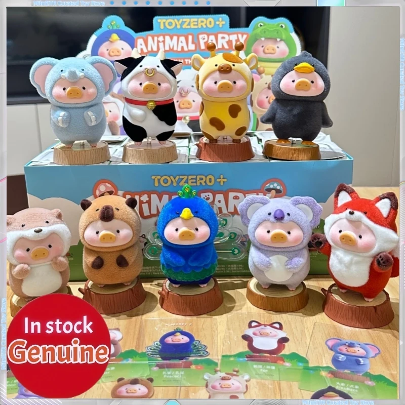 Caixa cega de porco lulu autêntica em estoque, série de porcos enlatados "festa animal" - estatueta moderna de companheiro de porco de casa