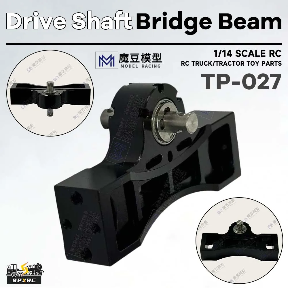 Drive Shaft Bridge Beam TP-027 Suitable 5MM Drive Shaft Metal For 1/14 Tamiyaa RC Dump Truck Tractor LESU MODO Toy Model Parts