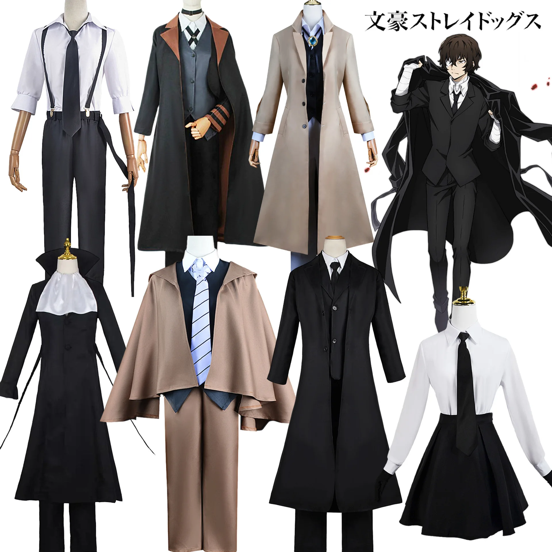 Anime Bungou Stray Dogs Nakahara Chuuya Cosplay Costume  Wig Hat Glove Jacket Pants Female Dazai Cosplay Suit