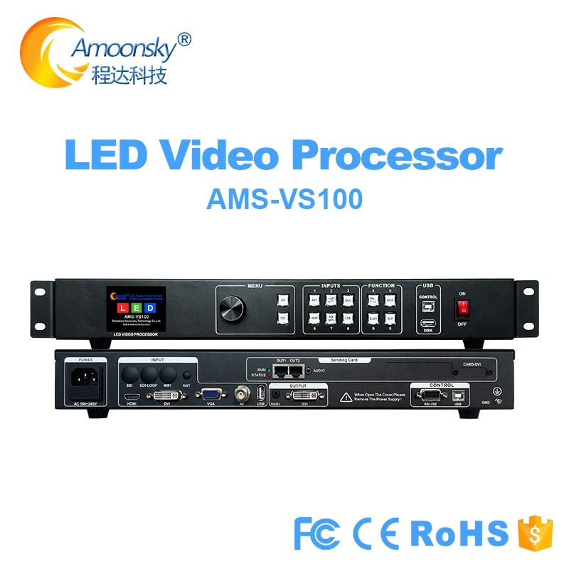 LED Video Wall Controller VS100 With Flight Case Integrated Novastar MSD300 LED Sending Card Support Expanding SDI Input Output