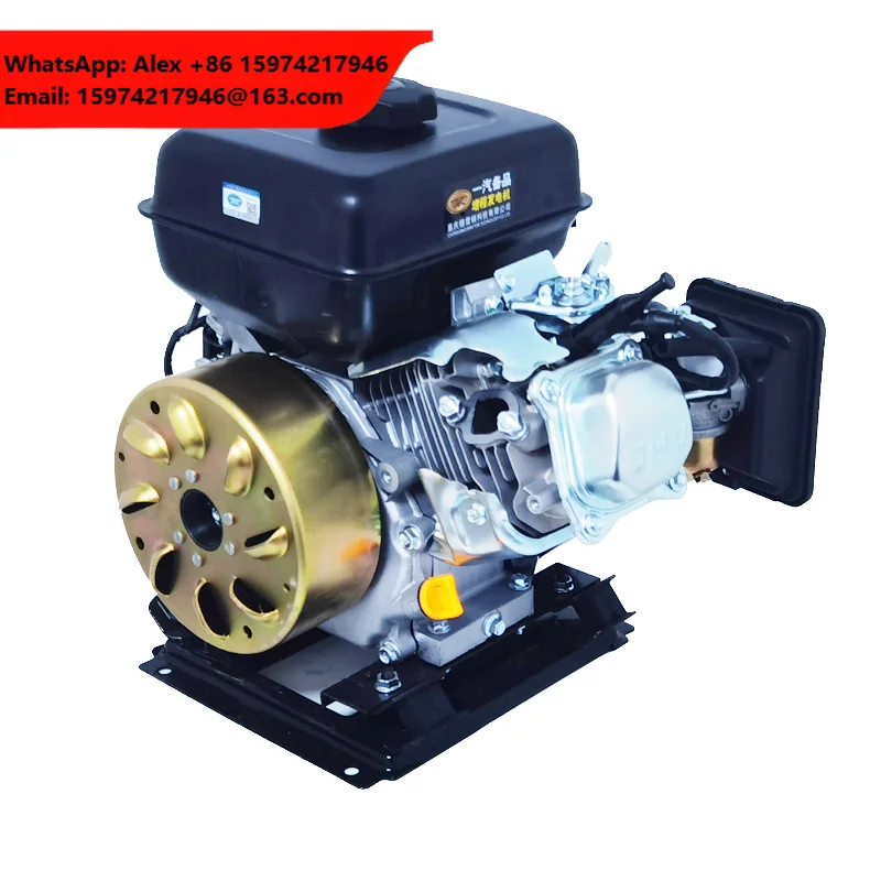 High Performance 13HP 210cc Air-Cooled Small Petrol Engine Single Cylinder Motor Auto Start Remote Start Factory Direct Sales