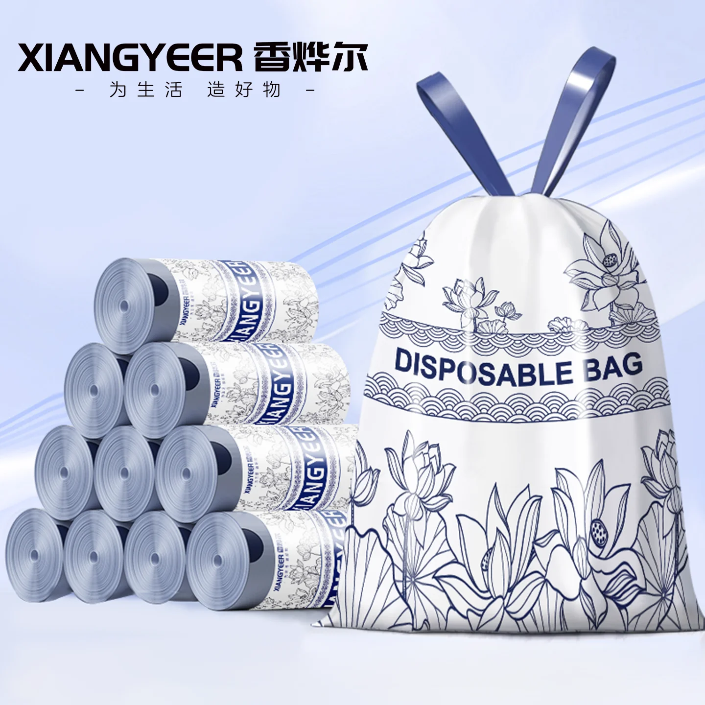 Extra Large Extra Thick Tear-free garbage bags home portable Kitchen dormitory enlarged and thickened plastic bag