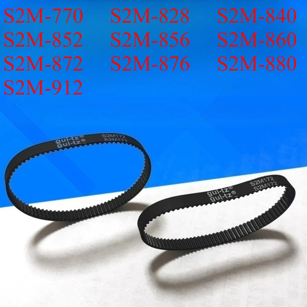 

Резиновый синхронный зубчатый ремень S2M770/828/840/852/856/860/872/876/880/912, трансмиссионный ремень