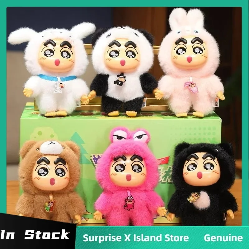 

Оригинальный карандаш Шин-Чан, серия «Фантастический лес», слепая коробка, плюшевая виниловая фигурка, трендовая игрушка, кукла, коллекционная загадочная коробка, подарочные игрушки, подарок