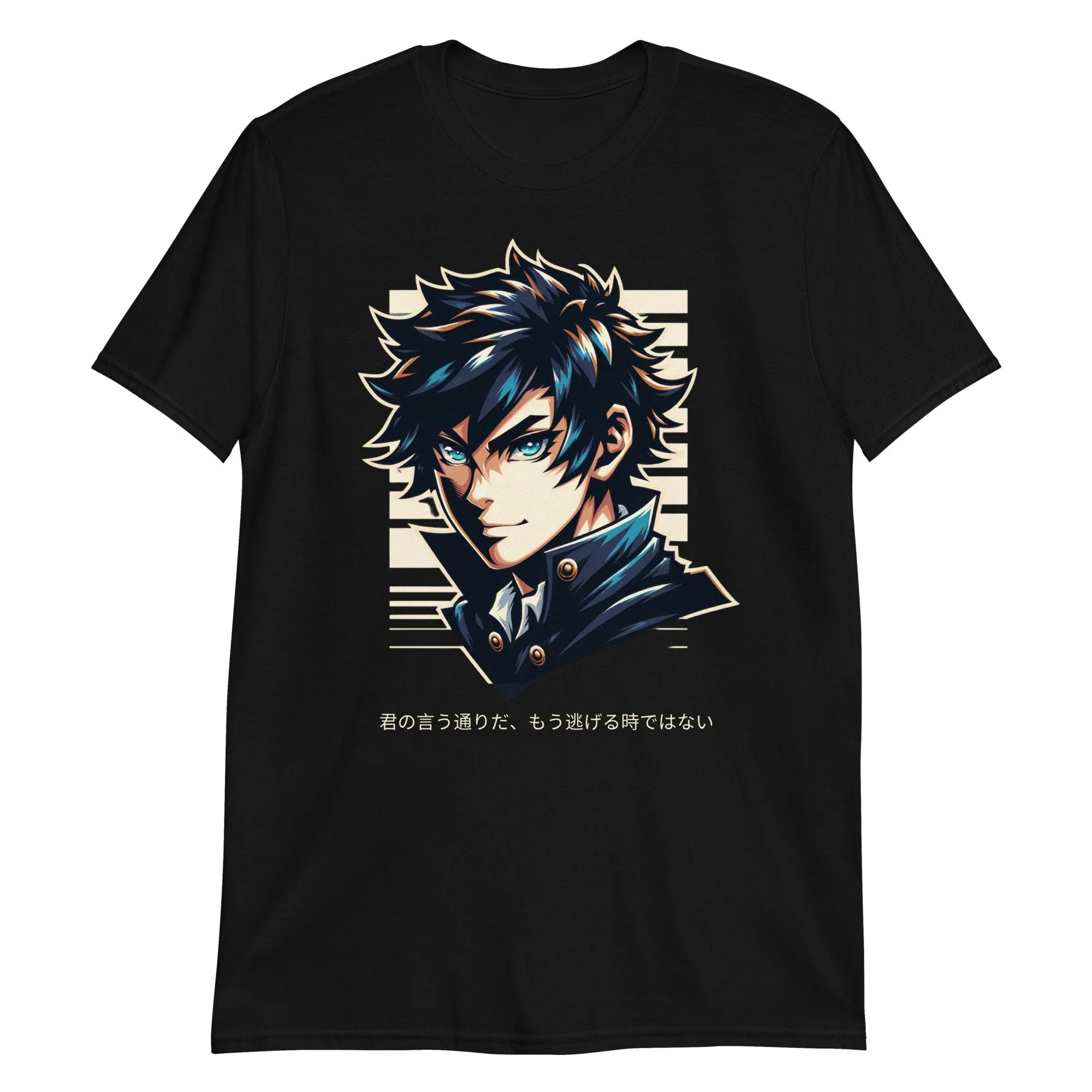 Cool Anime Boy With Determination T Shirt