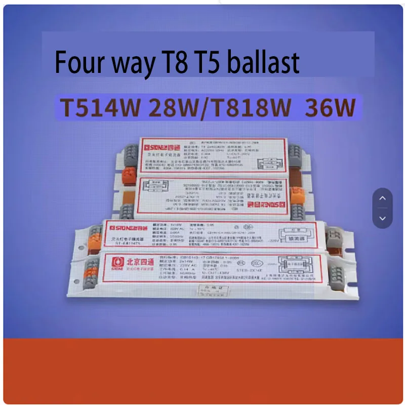 T8 Fluorescentielamp Elektronisch Voorschakelapparaat 40W 36W Een Tot Twee T5 T5 Fluorescentielampgelijkrichter 220V Huishoudelijk Gebruik