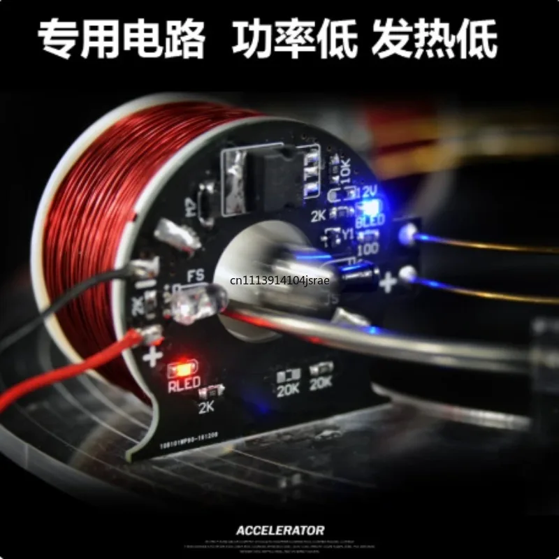 6‑Coil Electromagnetic Cyclotron Physics Teaching Experimental Apparatus DIY Homemade Educational Model Science Toy