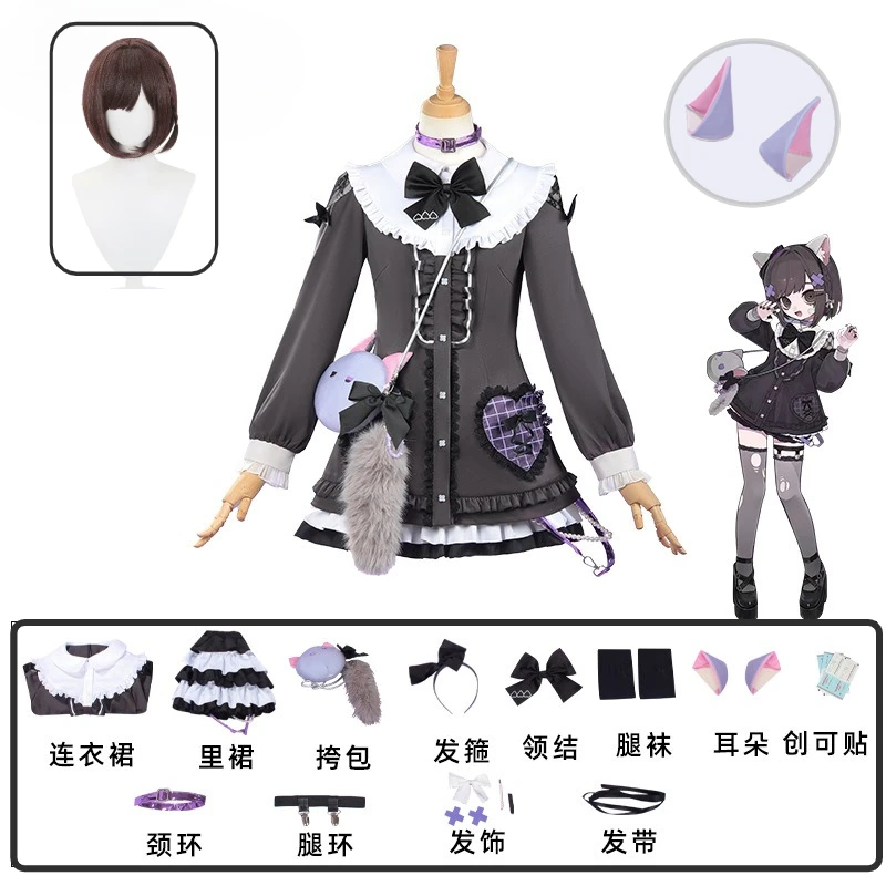 

Ena Shinonome Cosplay SEKAI 25-ji Nightcord At 25:00 Ena Shinonome Cute Grey Lolita Dress Bag Ears Wig Set for Comic Con Outfit