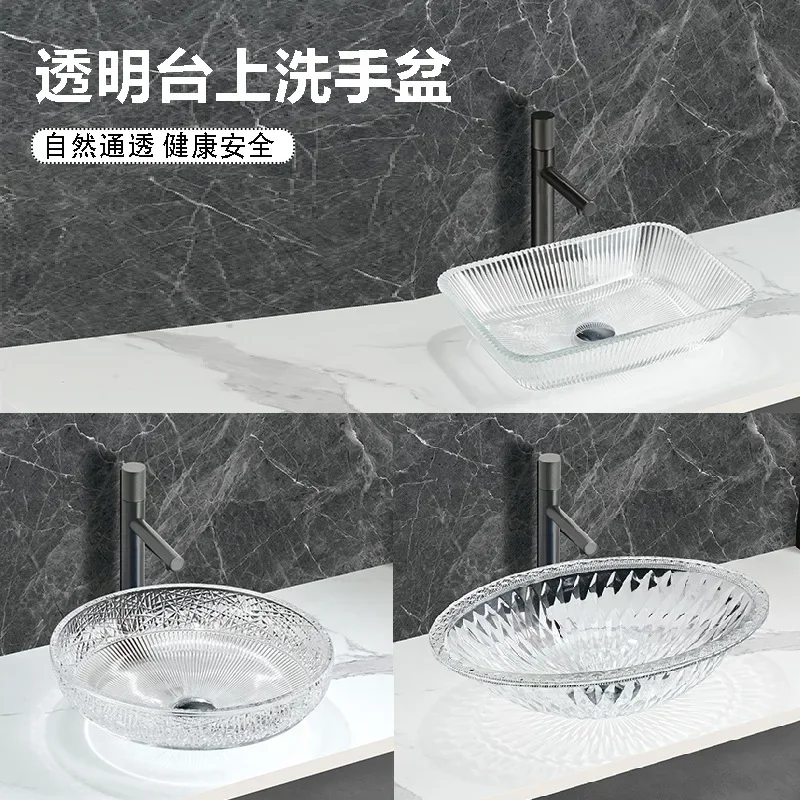Crystal counter basin washbasin, modern cornucopia round glass washbasin