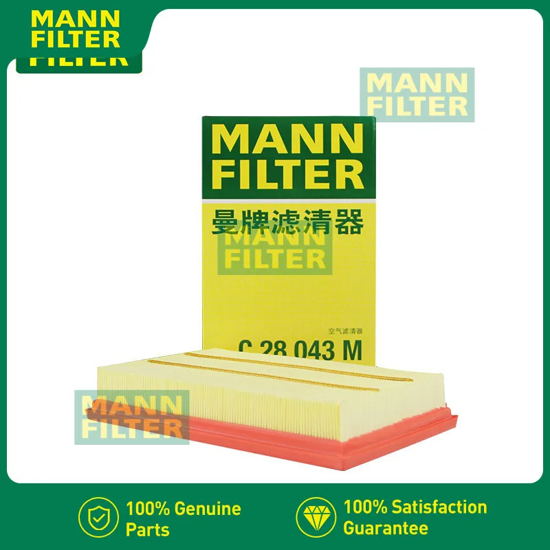 

C28043M For SKODA KAMIQ 2019- KODIAQ 2017- FABIA 4 2021- OCTAVIA 3 4 2017- SCALA 1.0 1.5 TSI SUPERB 3 4 MANN FILTER Air Filter