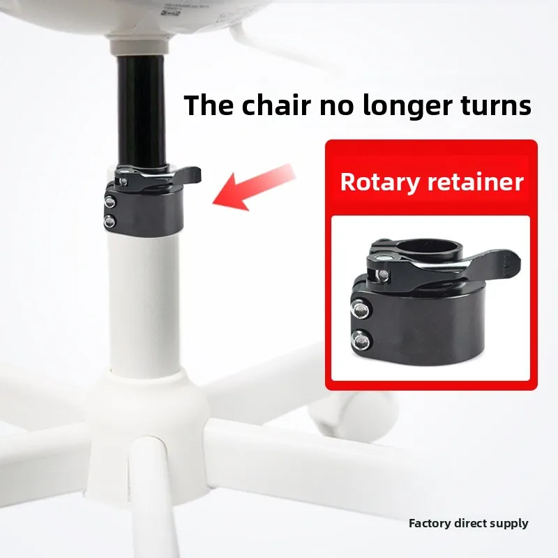 Chair Rotation Lock Stopper for Gas Lift Swivel Chairs, Fixing Adapter Fits 50 mm Cylinder Base, Anti Rotate Seat Lock for