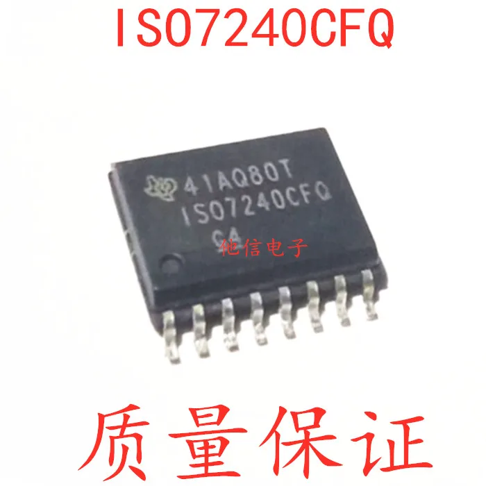 free shipping   ISO7240CFQDWRQ1 ISO7240CFQ SOP16      10PCS