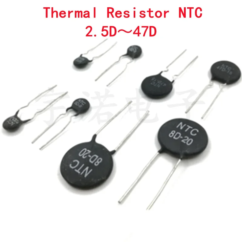 20piece Thermal Resistor NTC 2.5 3 5D-11 10D-9 10D-11 47D-15 10D-20 10D-13 8D-11 10D-15 5D-15 10D-7 10D-25 8D-20 20D-20 5D-9 47D