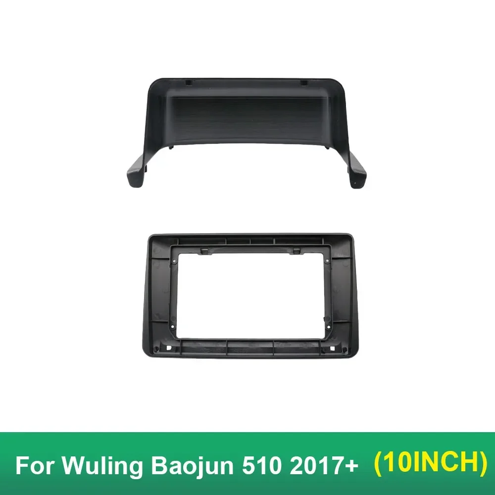 AUTODAILY 10.1 Inch Car Frame Fascia Adapter Canbus Box For Wuling Baojun 510 2017+ Android Radio Audio Dash Fitting Panel Kit