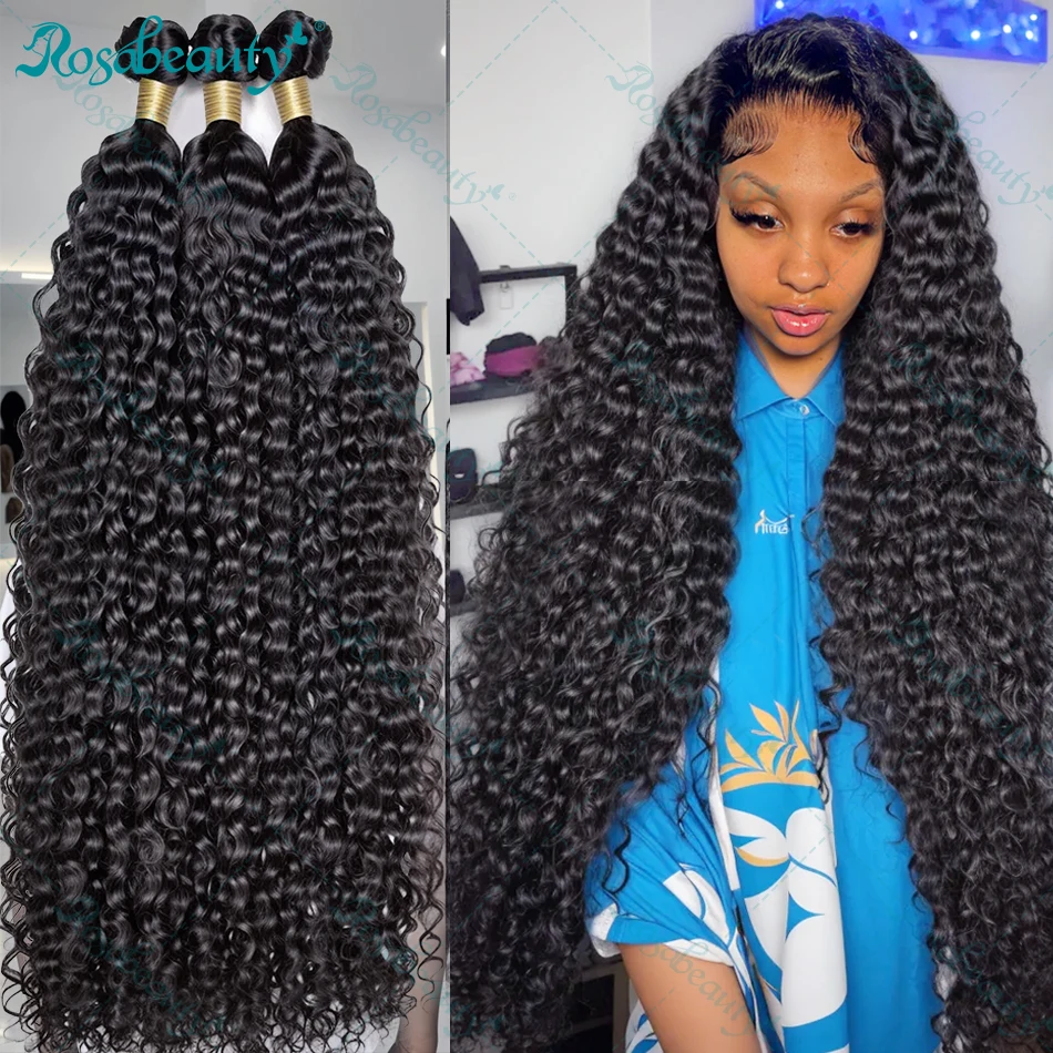 Deep Wave Human Hair Bundles Curly Hair Brazilian Weaving 28 30 40 42 Inch Natural Human Hair Remy Loose Deep Wave Hair Bundles